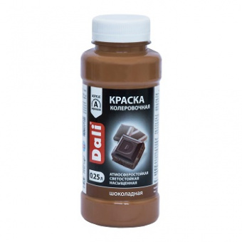 Краска акриловая колеровочная шоколад 0,25 л DALI
