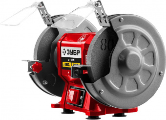 Точило электрическое ЗУБР СТ-150 200 Вт 150 мм1