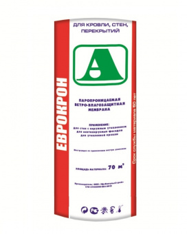 Ветро-влагоизоляция ЕВРОКРОН A 70 м.кв.