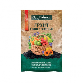 Грунт универсальный 40 л ОГОРОДНИК