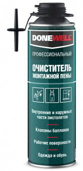 Очиститель монтажной пены 650 мл DONEWELL