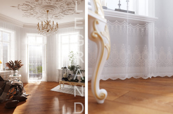 Тюль Анита 300х260 с утяжелителем белый LEGRAND