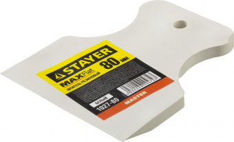 Шпатель резиновый белый 80 мм STAYER