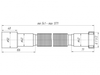 Труба гибкая удлиненная 1 1/2" 1370 мм АНИПЛАСТ К1161