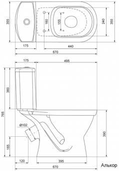 Унитаз-компакт SANTEK Алькор косой выпуск с сиденьем дюропласт антивсплеск1 Унитаз-компакт SANTEK Алькор косой выпуск с сиденьем дюропласт антивсплеск1