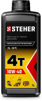 Масло 4-х тактное полусинтетическое 1 л всесезонное STEHER 4T-10W40