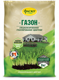 Удобрение минеральное Газон 3 кг ФАСКО