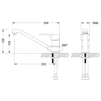 Смеситель для кухни LEMARK Point LM0304C1