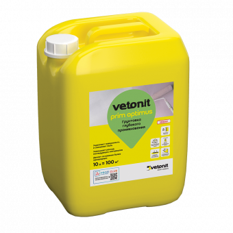 Грунтовка акриловая глубокого проникновения 10 л VETONIT Prim Optimus