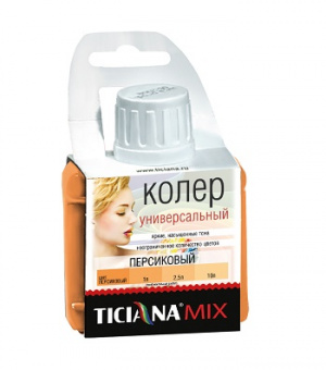 Колер персиковый 80 мл TICIANA