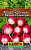 редис розово-красный с б/к л 3 г аэлита