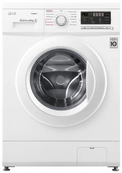Стиральная машина 7 кг LG F1296HDS0