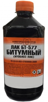Лак битумный БТ-577 0,5 л НХП