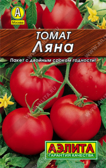 Томат Ляна Л 0,2 г АЭЛИТА