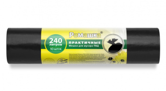 Мешки для строительного мусора 240 л 38 мкм черные (10 шт) РОМАШКА