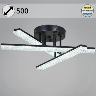 Люстра светодиодная потолочная 84 Вт RELUCE 03749-3.3-03C BK