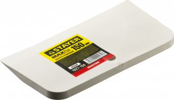 Шпатель резиновый белый 150 мм STAYER