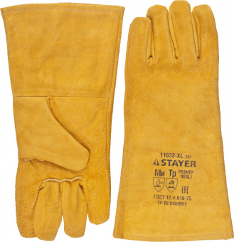 Краги термостойкие для сварки 350 мм STAYER Profi