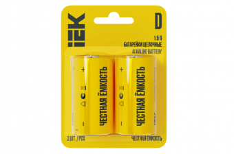 Батарейка D алкалиновая IEK Alkaline (2 шт)