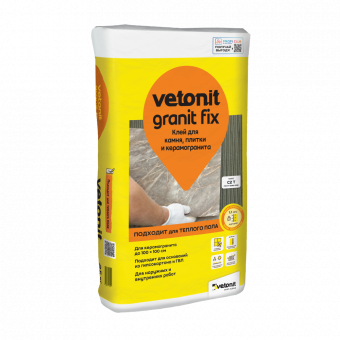 Клей для плитки класс C2T 25 кг VETONIT Granit Fix (48 шт/под)