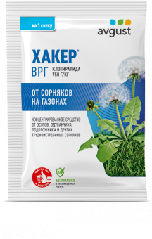 Гербицид Хакер 2 г AVGUST