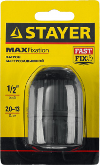 Патрон быстрозажимной 13 мм 1/2" STAYER