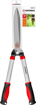 Кусторез со стальными ручками 630 мм GRINDA GH-6301