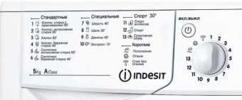 Стиральная машина 5 кг INDESIT IWSC 5105 (CIS)3