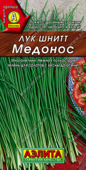Лук шнитт Медонос Ц/П 0,5 г АЭЛИТА