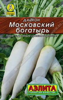 Дайкон Московский богатырь Л 1 г АЭЛИТА
