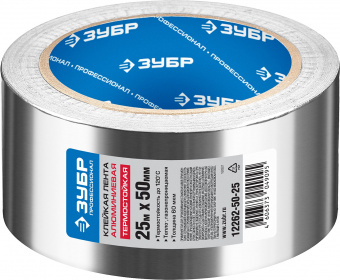 Лента клеящая алюминиевая 50 мм х 25 м ЗУБР