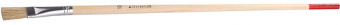Кисть плоская 11 мм универсальная STAYER Universal Standard