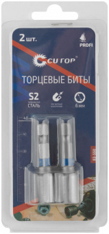 Бита с торцевой головкой 6х48 мм (2 шт) CUTOP Profi