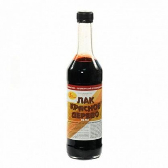 Лак ХВ-784 красное дерево 0,5 л НОВБЫТХИМ