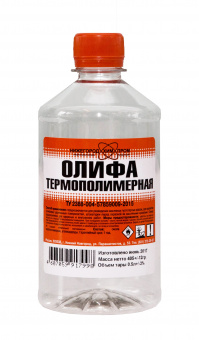 Олифа термополимерная 0,5 л НХП