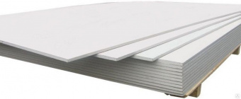 Гипсокартон 12,5х1200х2500 мм VETONIT Оптима (50 шт/под)