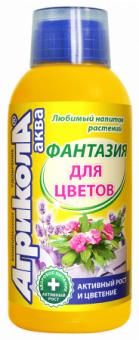 Удобрение жидкое для цветов 250 мл АГРИКОЛА Аква Фантазия
