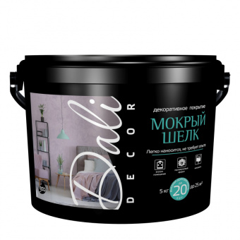 Декоративное покрытие мокрый шелк 5 кг белый перламутровый DALI-DECOR