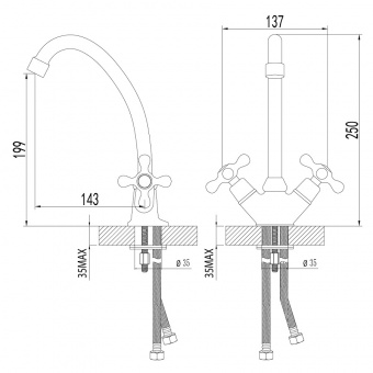 Смеситель для кухни LEMARK Standart LM2104C1