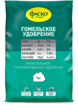 Удобрение минеральное Гомельское 1 кг ФАСКО