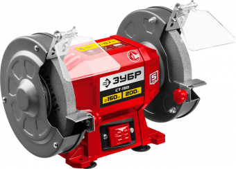 Точило электрическое ЗУБР СТ-150 200 Вт 150 мм