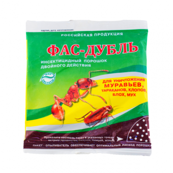 Инсектецид 125 г ФАС-ДУБЛЬ