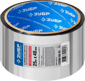 Лента клеящая металлизированная 48 мм х 25 м ЗУБР