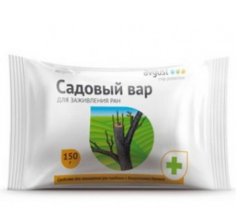 Садовый вар 150 гр AVGUST