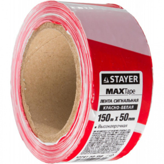 Лента сигнальная красно-белая 50 мм х 150 м STAYER
