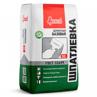Шпатлевка цементная 20 кг СТАРАТЕЛИ Базовая (77 шт/под)