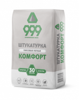 Штукатурка гипсовая 30 кг 999 Комфорт (40 шт/под)