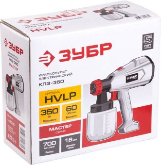 Краскораспылитель ЗУБР КПЭ-350 350 Вт1