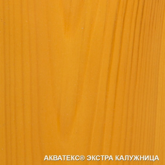 Пропитка для дерева калужница 9 л АКВАТЕКС-ЭКСТРА 1