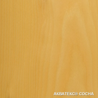 Пропитка для дерева сосна 2,7 л АКВАТЕКС 2 в 11